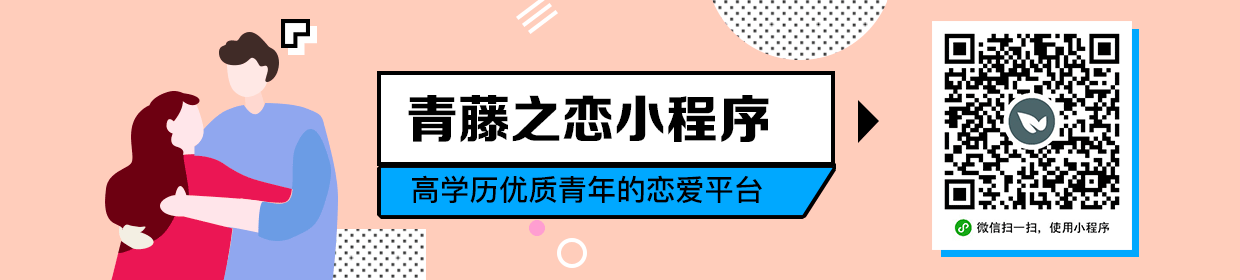 Web note ad 2