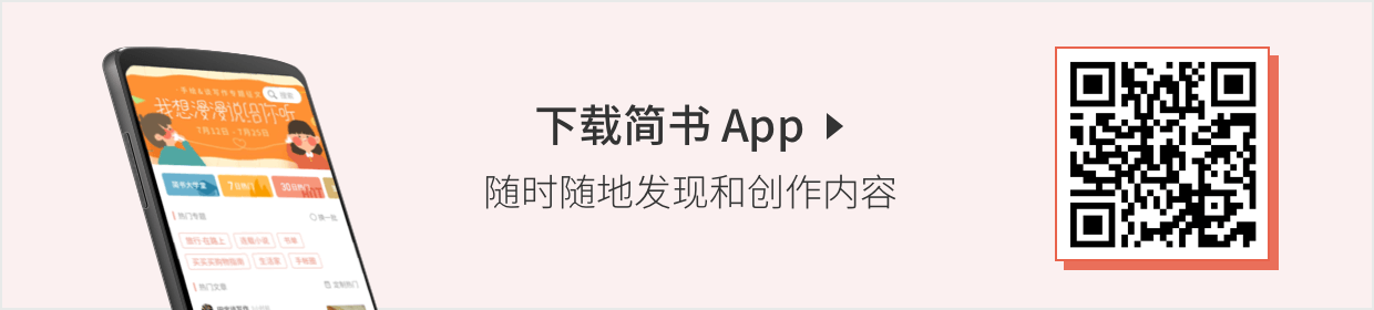 如何使用charles对Android Https进行抓包